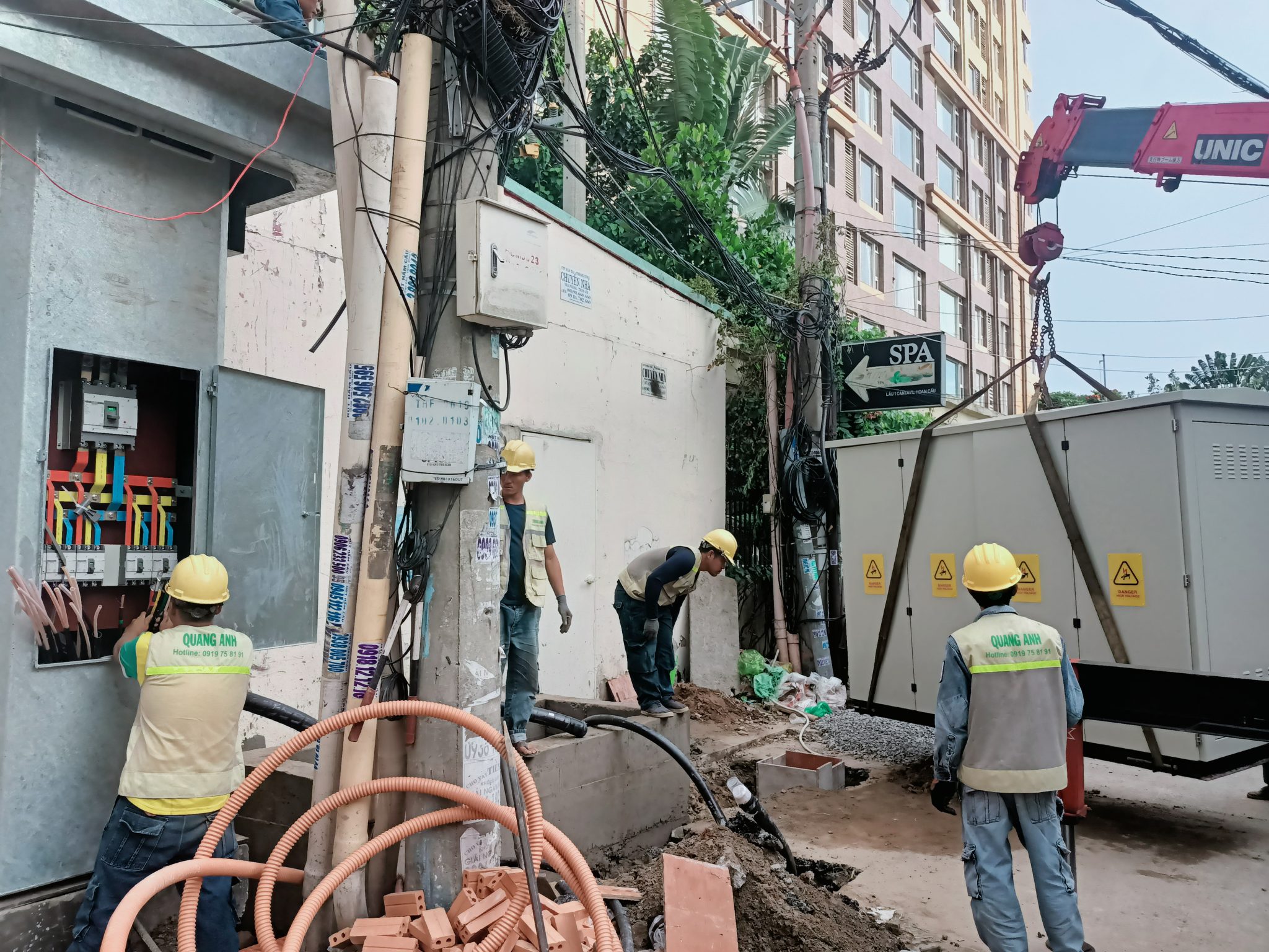 Quanganhconsの情報源